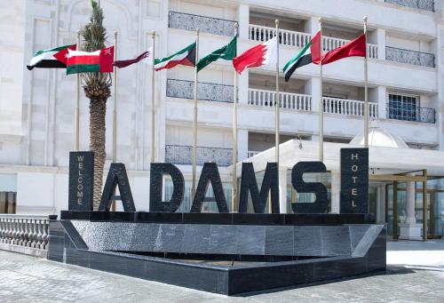 فندق آدامز (Adams Hotel)
