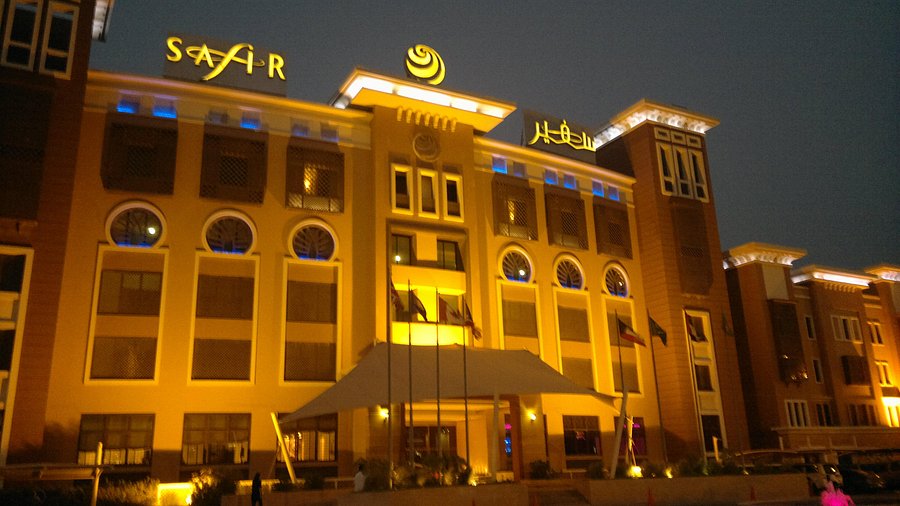 فندق سفير الفنطاس (Safir Fintas Kuwait)